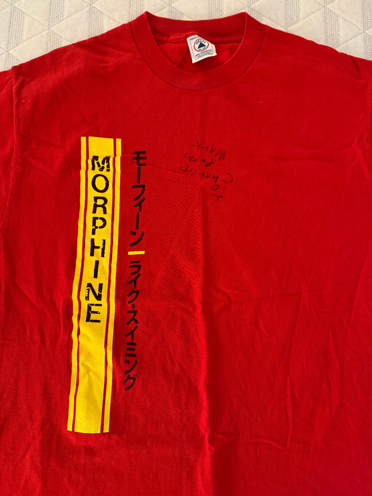 Morphine — 90s Alt Rock